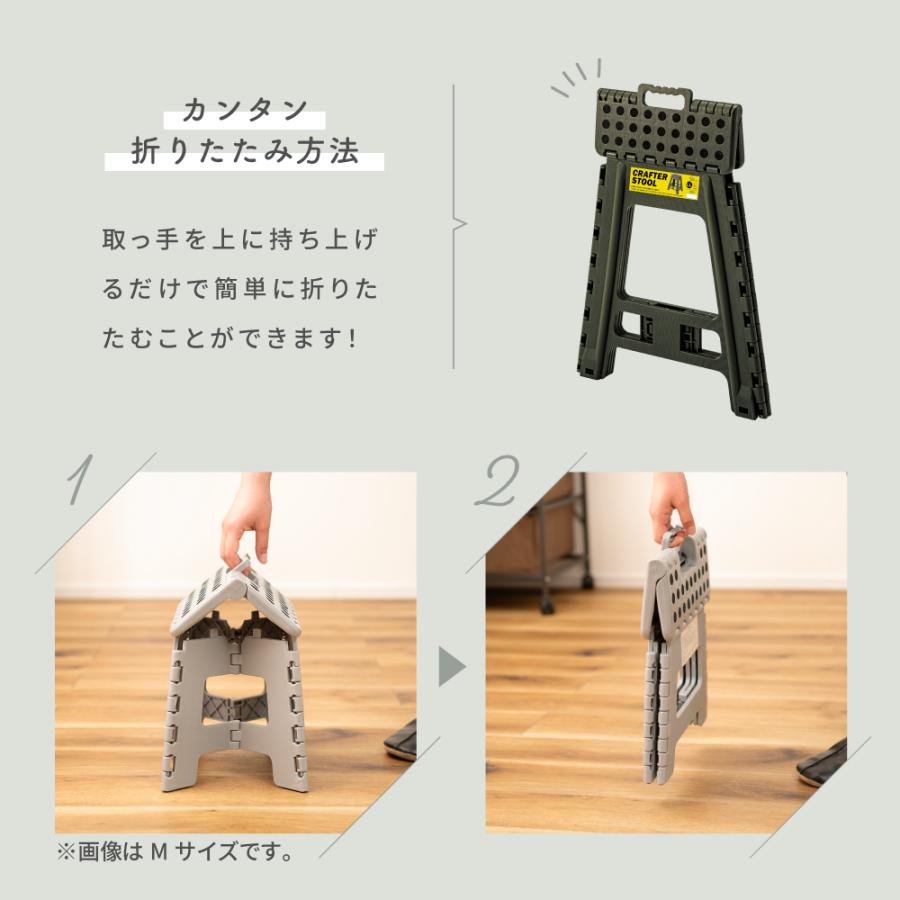 脚立 踏み台 おしゃれ 折りたたみ 高さ45 持ち運び ステップ台 コンパクト トイレ 子供 シンプル 黒 グリーン グレー ベージュ 敬老の日 ギフト プレゼント |  | 10