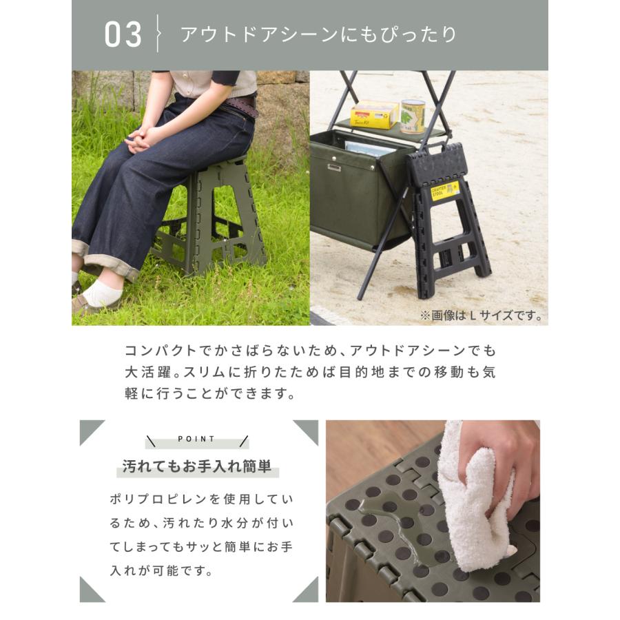 脚立 踏み台 おしゃれ 折りたたみ 高さ45 持ち運び ステップ台 コンパクト トイレ 子供 シンプル 黒 グリーン グレー ベージュ 敬老の日 ギフト プレゼント |  | 12