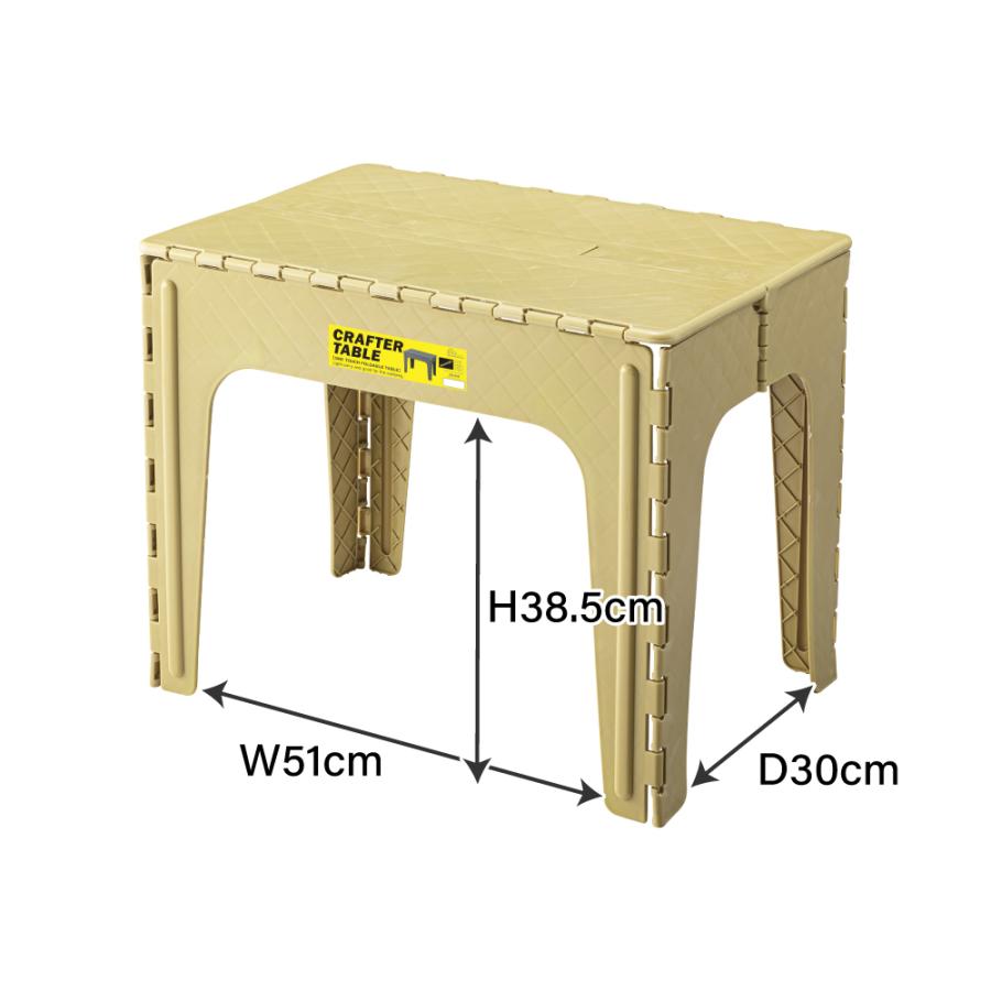 東谷 アウトドアテーブル 折りたたみ 65cm 軽量 おしゃれ コンパクト