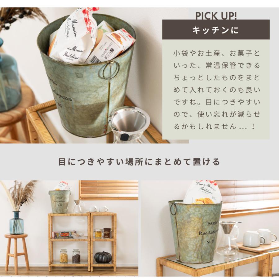 東谷 ゴミ箱 おしゃれ ごみ箱 ダストボックス ごみ おしゃれゴミ箱 蓋