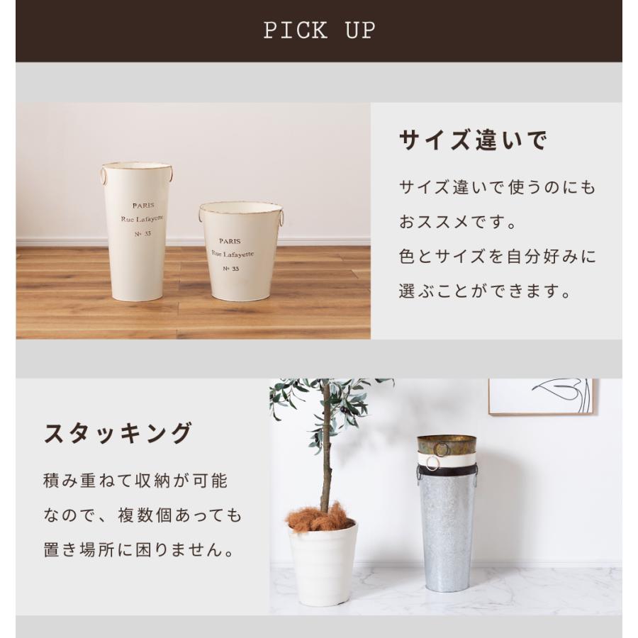 傘立て おしゃれ スリム 外置き コンパクト アンブレラスタンド 四角 アンティーク 傘立てスリム 傘 収納 傘置き スリム傘立て ヴィンテージ スリムな傘立て | 東谷 | 12