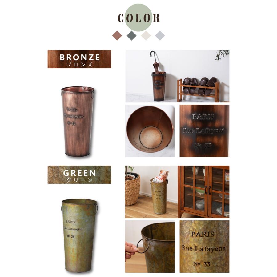 傘立て おしゃれ スリム 外置き コンパクト アンブレラスタンド 四角 アンティーク 傘立てスリム 傘 収納 傘置き スリム傘立て ヴィンテージ スリムな傘立て | 東谷 | 15