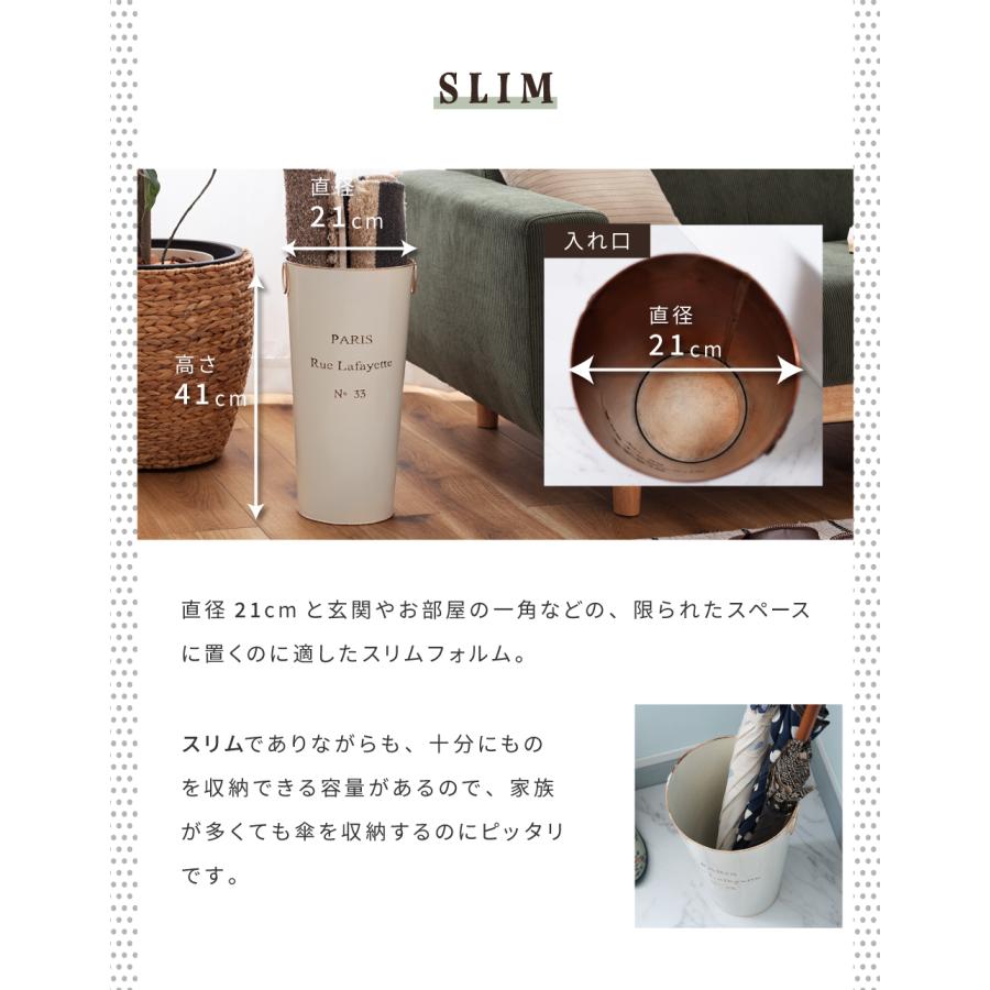 傘立て おしゃれ スリム 外置き コンパクト アンブレラスタンド 四角 アンティーク 傘立てスリム 傘 収納 傘置き スリム傘立て ヴィンテージ スリムな傘立て | 東谷 | 06