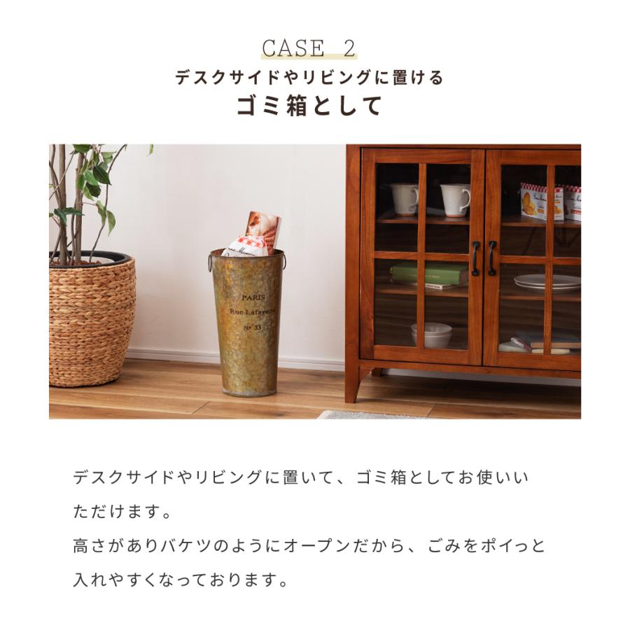 傘立て おしゃれ スリム 外置き コンパクト アンブレラスタンド 四角 アンティーク 傘立てスリム 傘 収納 傘置き スリム傘立て ヴィンテージ スリムな傘立て | 東谷 | 09