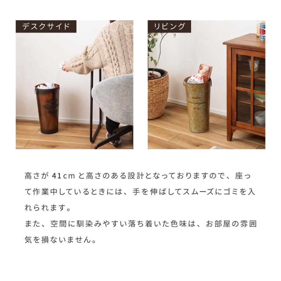 傘立て おしゃれ スリム 外置き コンパクト アンブレラスタンド 四角 アンティーク 傘立てスリム 傘 収納 傘置き スリム傘立て ヴィンテージ スリムな傘立て | 東谷 | 10