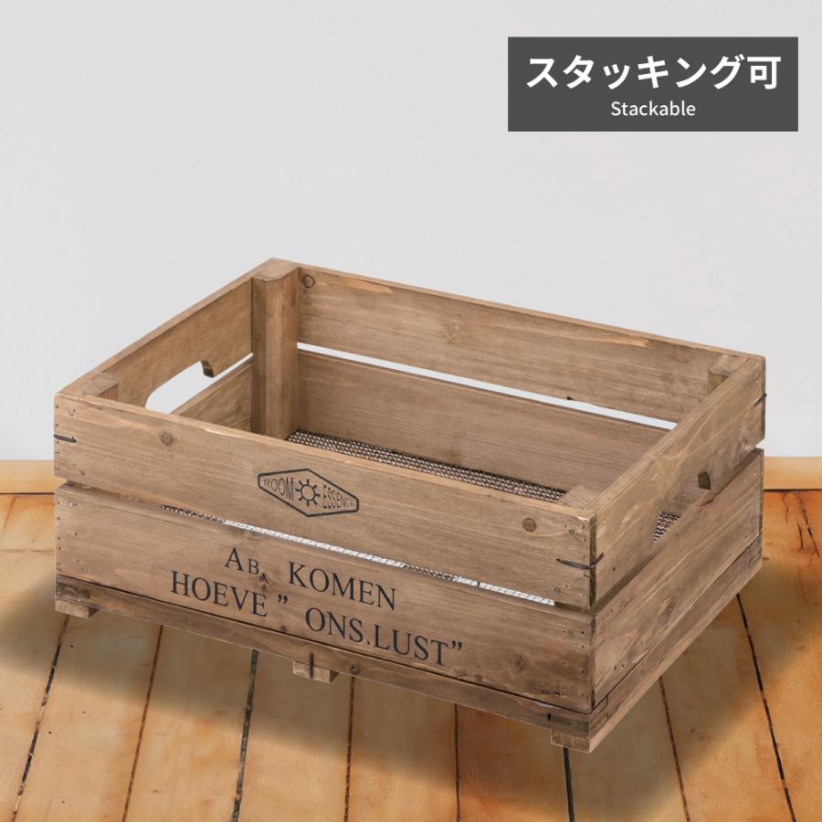 東谷 収納ボックス 収納 木製 おしゃれ 木箱 収納箱 おもちゃ箱 東谷 収納ボックス 収納 木製 おしゃれ 木箱 収納箱 おもちゃ箱