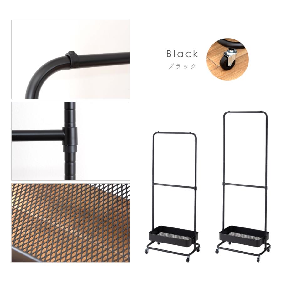 ハンガーラック スリム おしゃれ 高さ調節 キャスター 収納付き シンプル コート ワゴン ハンガー コンパクト 軽い 白 黒 ランドセル ランドセルラック | 東谷 | 15