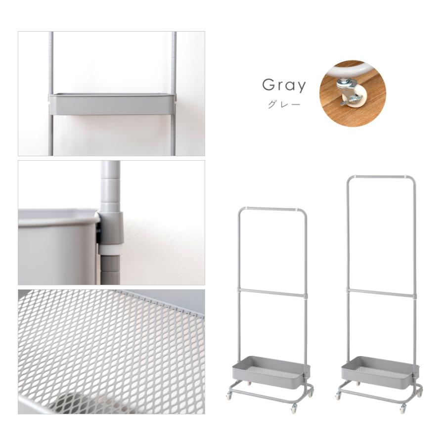 ハンガーラック スリム おしゃれ 高さ調節 キャスター 収納付き シンプル コート ワゴン ハンガー コンパクト 軽い 白 黒 ランドセル ランドセルラック | 東谷 | 16