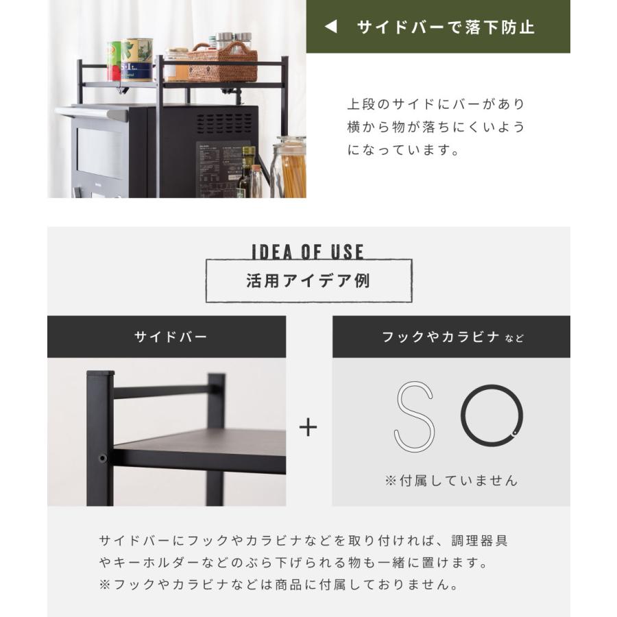 折りたたみラック 2段 卓上 レンジ台 レンジラック ディスプレイ シンプル スチール 机上 サイドテーブル ベッドサイドテーブル 推し活 推し棚 キッチンラック |  | 13