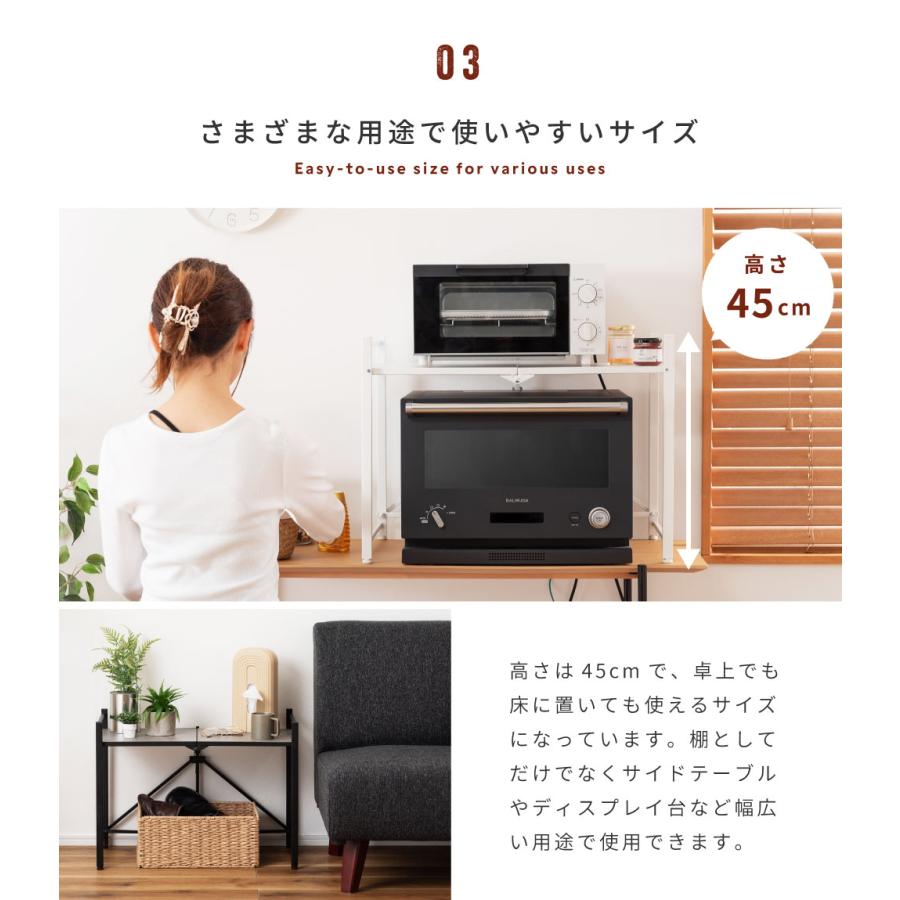 折りたたみラック 2段 卓上 レンジ台 レンジラック ディスプレイ シンプル スチール 机上 サイドテーブル ベッドサイドテーブル 推し活 推し棚 キッチンラック |  | 14