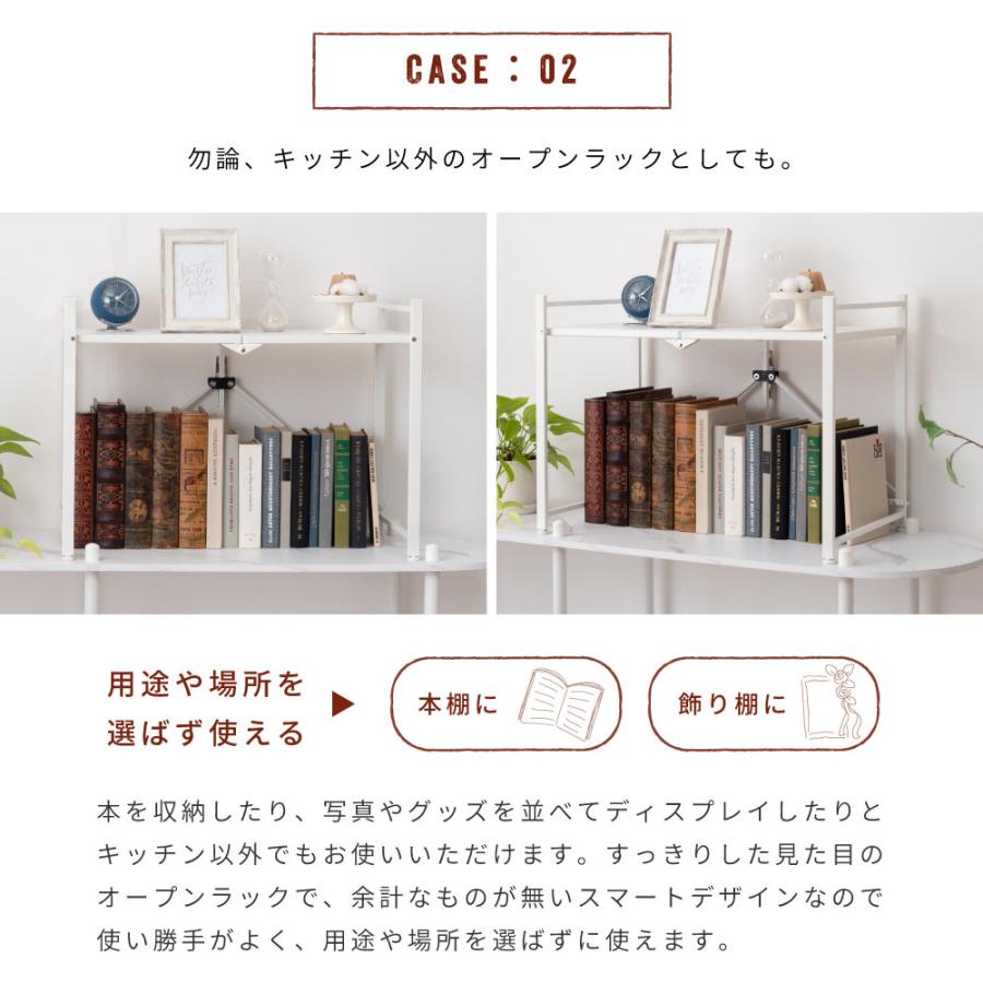 折りたたみラック 2段 卓上 レンジ台 レンジラック ディスプレイ シンプル スチール 机上 サイドテーブル ベッドサイドテーブル 推し活 推し棚 キッチンラック |  | 18