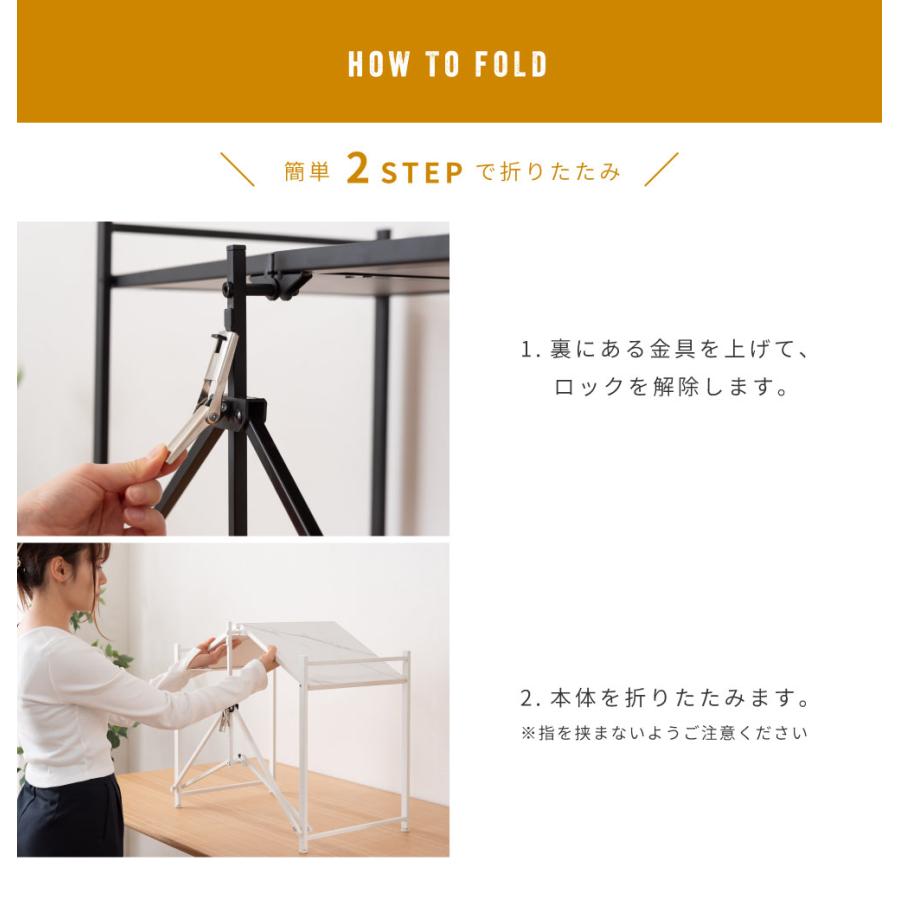 折りたたみラック 2段 卓上 レンジ台 レンジラック ディスプレイ シンプル スチール 机上 サイドテーブル ベッドサイドテーブル 推し活 推し棚 キッチンラック |  | 05