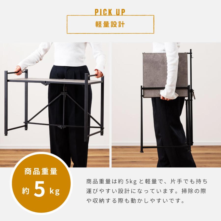折りたたみラック 2段 卓上 レンジ台 レンジラック ディスプレイ シンプル スチール 机上 サイドテーブル ベッドサイドテーブル 推し活 推し棚 キッチンラック |  | 06