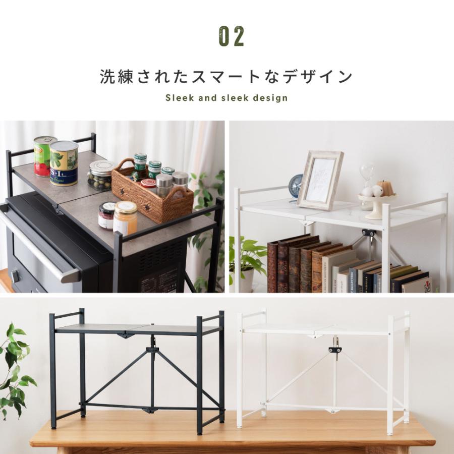 折りたたみラック 2段 卓上 レンジ台 レンジラック ディスプレイ シンプル スチール 机上 サイドテーブル ベッドサイドテーブル 推し活 推し棚 キッチンラック |  | 07