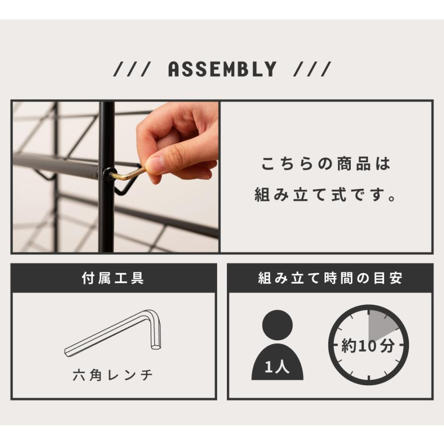 シューズラック 3段 おしゃれ 玄関収納 靴箱 シューズボックス 下駄箱 薄型 スリム 靴入れ スリッパラック 収納 天板 大理石調 インダストリアル ヴィンテージ | 東谷 | 16