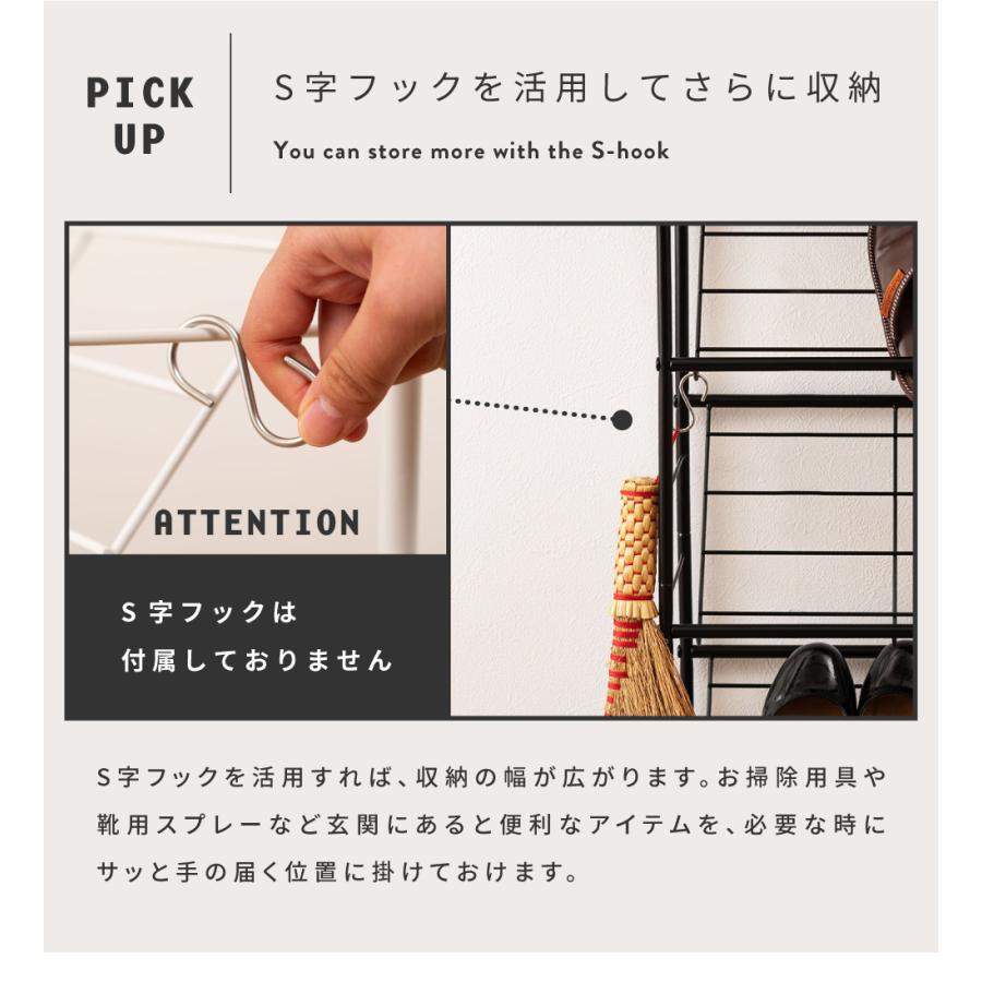 シューズラック 3段 おしゃれ 玄関収納 靴箱 シューズボックス 下駄箱 薄型 スリム 靴入れ スリッパラック 収納 天板 大理石調 インダストリアル ヴィンテージ | 東谷 | 06