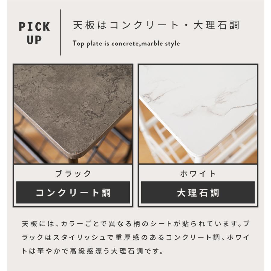 シューズラック 3段 おしゃれ 玄関収納 靴箱 シューズボックス 下駄箱 薄型 スリム 靴入れ スリッパラック 収納 天板 大理石調 インダストリアル ヴィンテージ | 東谷 | 10