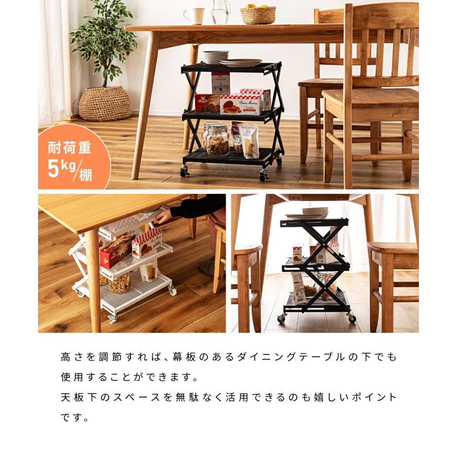 折りたたみラック キャスター付き 棚 シェルフ 高さ調節 ワゴン キッチン サイドテーブル 3段 スチール スリム コンパクト 隙間収納 軽い 省スペース メッシュ | 東谷 | 09