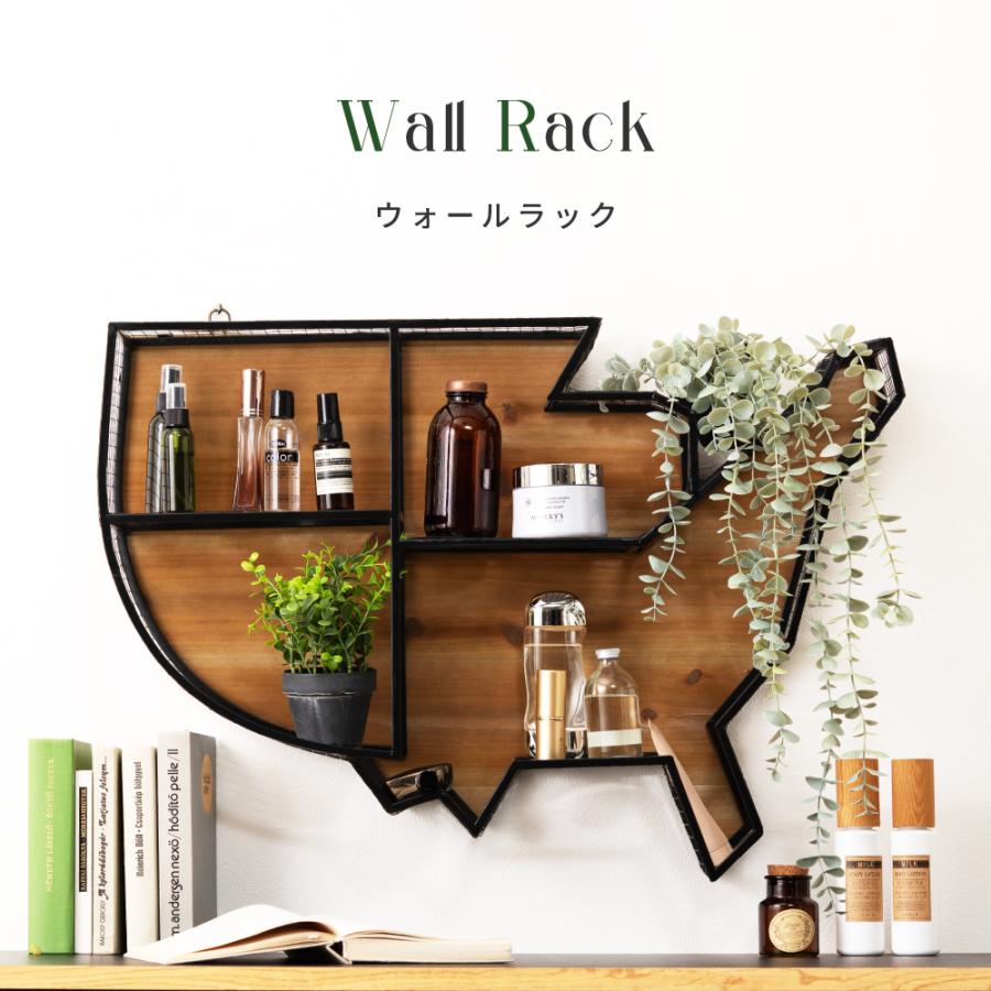 東谷 壁掛け 棚 収納 壁面収納 ウォールシェルフ ウォールラック