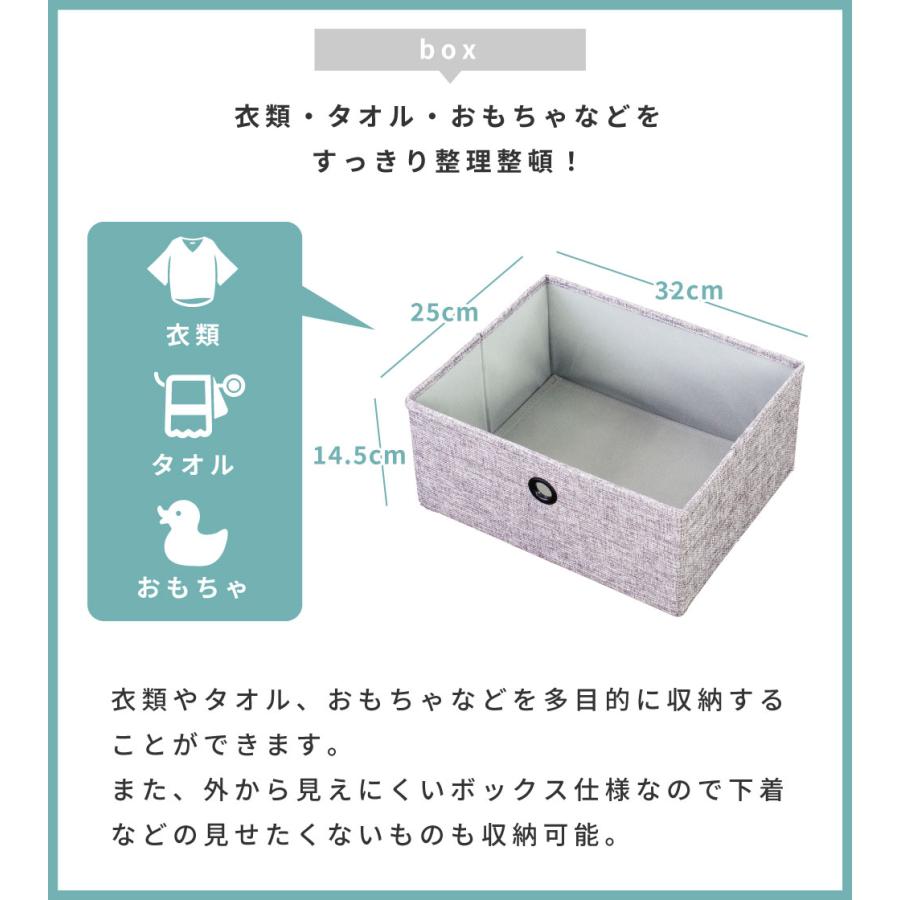 チェスト ローチェスト 衣装ケース 収納ケース 引き出し収納 収納 収納家具 リビングチェスト おしゃれ 3段 折りたたみ シンプル コンパクト ブラウン グレー | 東谷 | 05