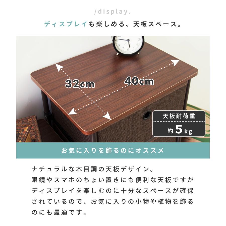チェスト ローチェスト 衣装ケース 収納ケース 引き出し収納 収納 収納家具 リビングチェスト おしゃれ 3段 折りたたみ シンプル コンパクト ブラウン グレー | 東谷 | 06