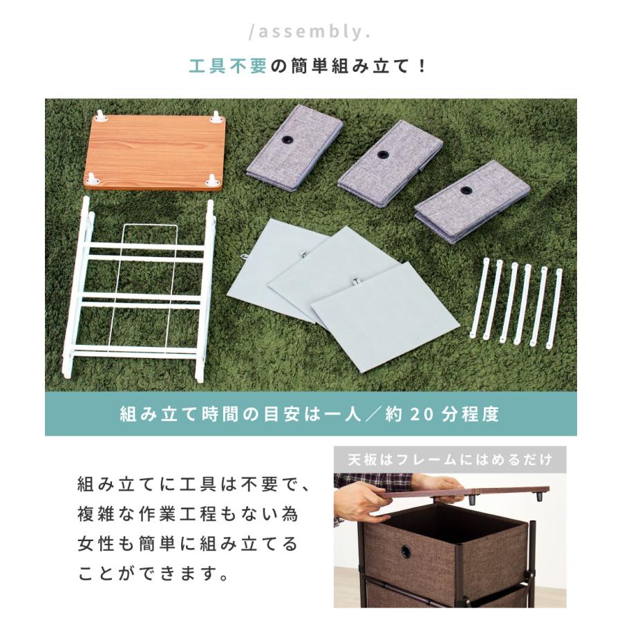 チェスト ローチェスト 衣装ケース 収納ケース 引き出し収納 収納 収納家具 リビングチェスト おしゃれ 3段 折りたたみ シンプル コンパクト ブラウン グレー | 東谷 | 07