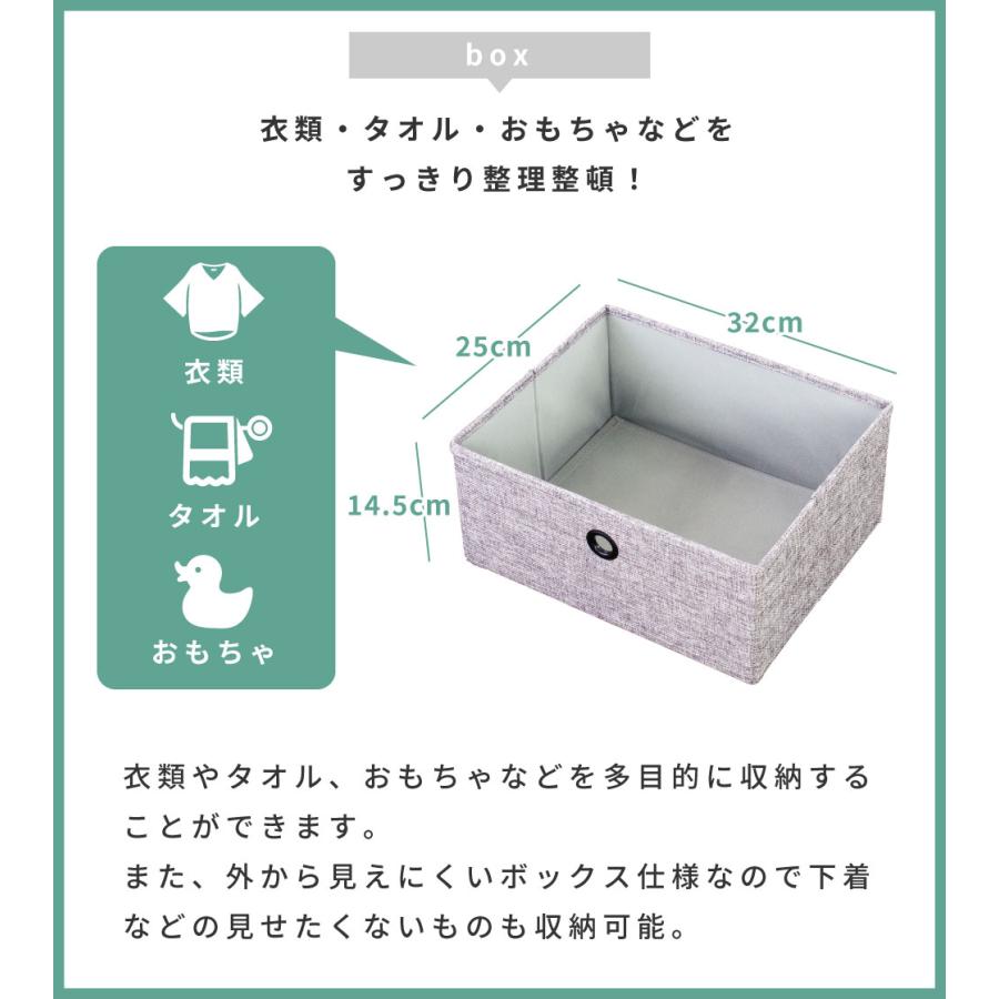 チェスト 木製 4段 奥行30cm 衣装ケース 収納 引き出し ハイチェスト 収納家具 リビング ランドリー 衣類 おしゃれ 北欧 シンプル スリム | 東谷 | 05