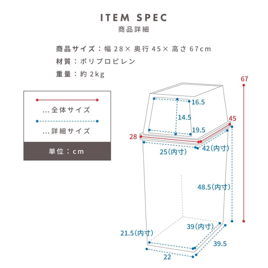 ゴミ箱 45リットル おしゃれ 屋外 分別 キッチン スリム キャスター 北欧 フタ付き 安い シンプル フロントオープン ダストボックス 大容量|maisonplus|13