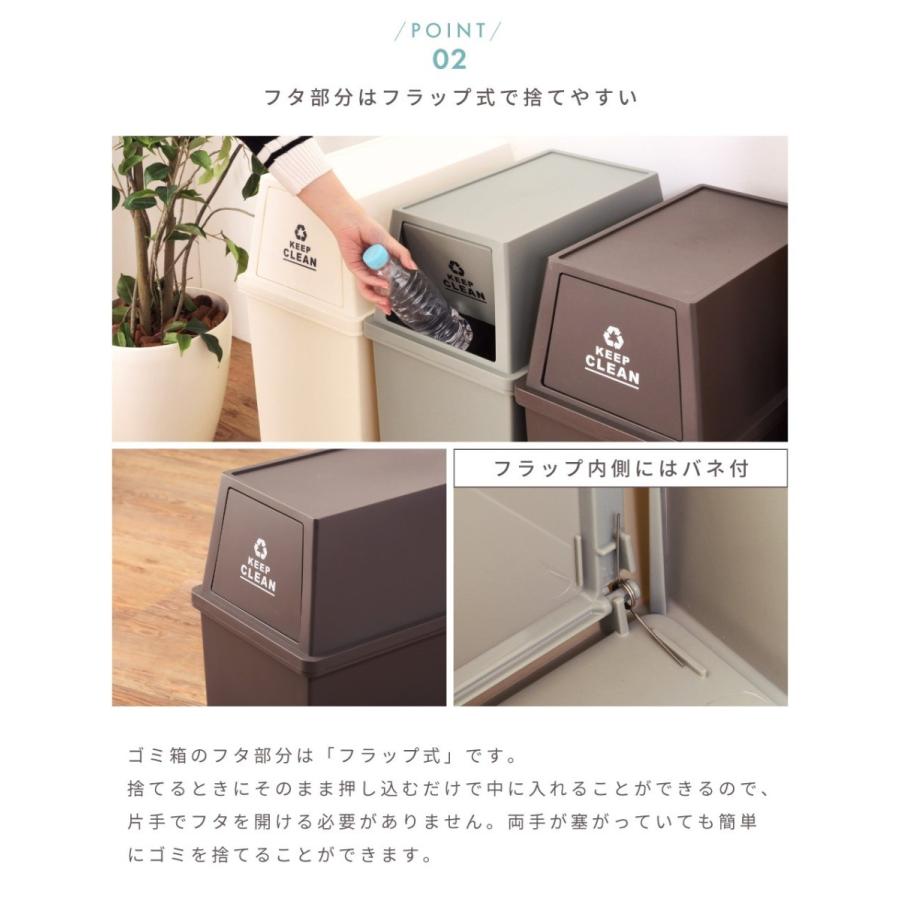 ゴミ箱 45リットル おしゃれ 屋外 分別 キッチン スリム キャスター 北欧 フタ付き 安い シンプル フロントオープン ダストボックス 大容量|maisonplus|05