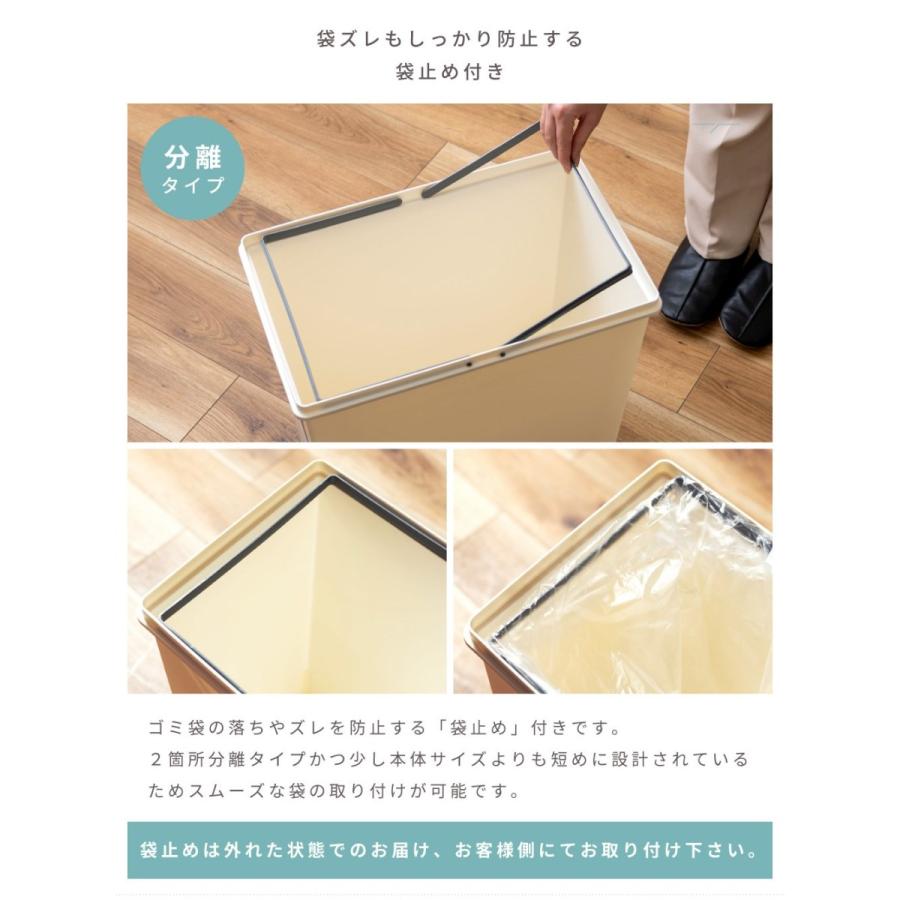 ゴミ箱 45リットル おしゃれ 屋外 分別 キッチン スリム キャスター 北欧 フタ付き 安い シンプル フロントオープン ダストボックス 大容量|maisonplus|08