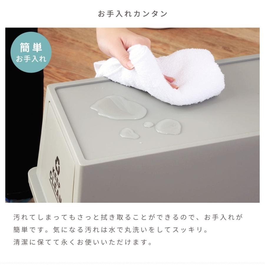 ゴミ箱 45リットル おしゃれ 屋外 分別 キッチン スリム キャスター 北欧 フタ付き 安い シンプル フロントオープン ダストボックス 大容量|maisonplus|09