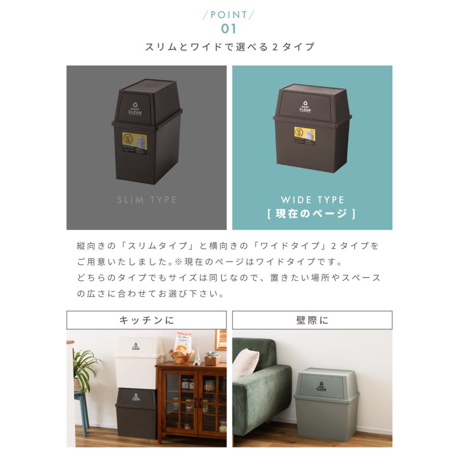 東谷 ゴミ箱 30リットル おしゃれ 分別 ごみ箱 屋外 ダストボックス 蓋