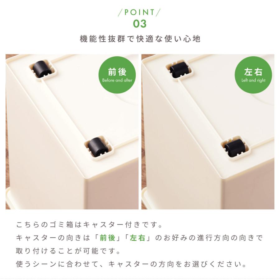 ゴミ箱 45リットル おしゃれ 分別 ごみ箱 屋外 ダストボックス 蓋付き スリム キッチン 45L リビング フタ付き キャスター 積み重ね ブラウン ホワイト グリーン | 東谷 | 09