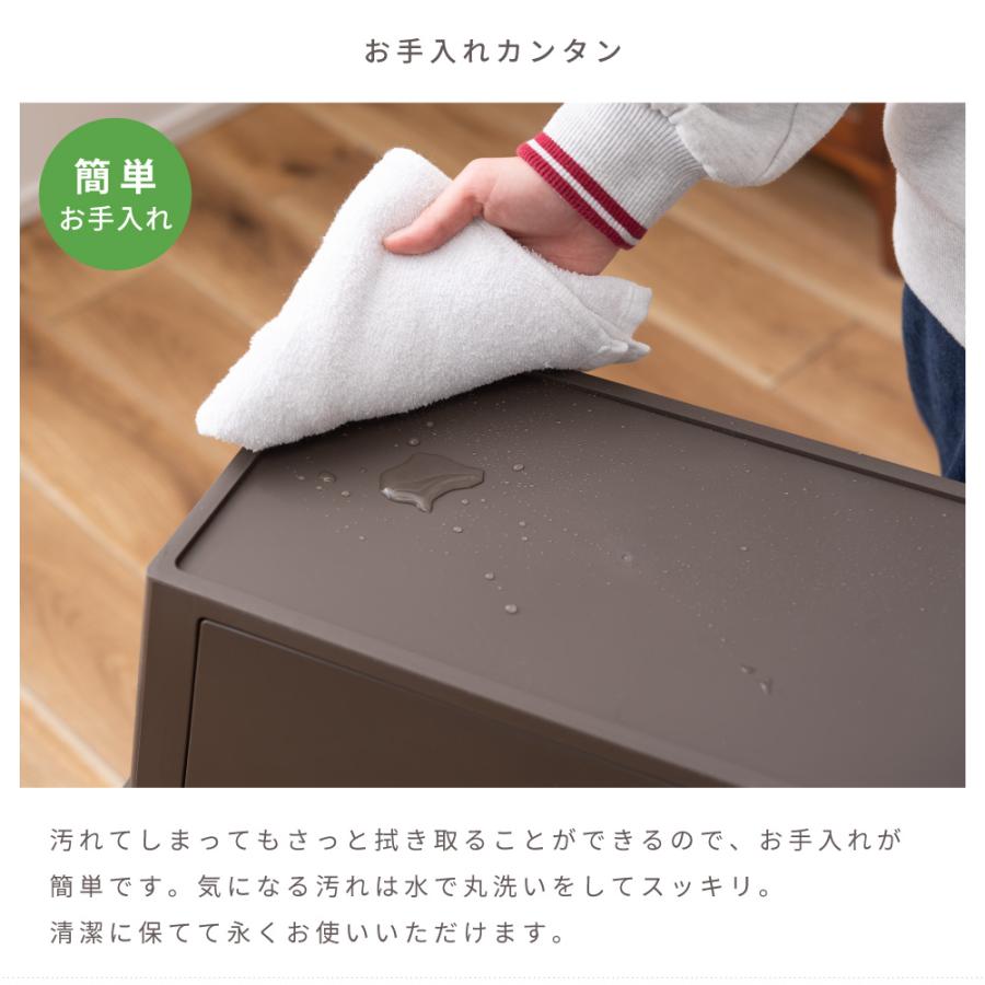 ゴミ箱 45リットル おしゃれ 分別 ごみ箱 屋外 ダストボックス 蓋付き スリム キッチン 45L リビング フタ付き キャスター 積み重ね ブラウン ホワイト グリーン | 東谷 | 11