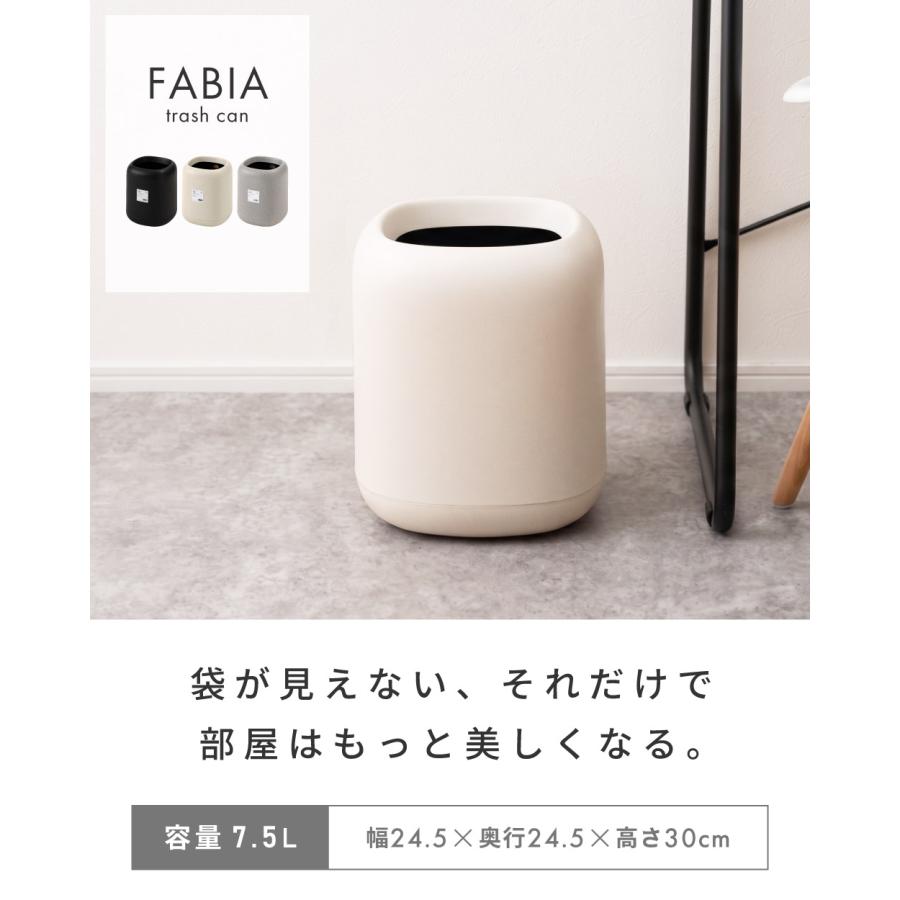 ゴミ箱 7.5リットル おしゃれ 袋が見えない ビニール袋隠す コンパクト ごみ箱 ダストボックス リビング 北欧 かわいい ホワイト グレー ブラック 白 黒 |  | 04