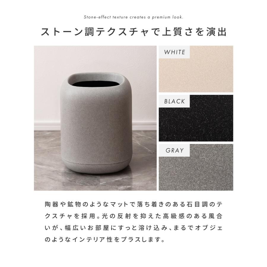 ゴミ箱 7.5リットル おしゃれ 袋が見えない ビニール袋隠す コンパクト ごみ箱 ダストボックス リビング 北欧 かわいい ホワイト グレー ブラック 白 黒 |  | 10