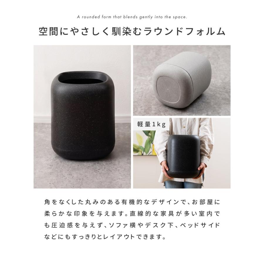 ゴミ箱 7.5リットル おしゃれ 袋が見えない ビニール袋隠す コンパクト ごみ箱 ダストボックス リビング 北欧 かわいい ホワイト グレー ブラック 白 黒 |  | 11