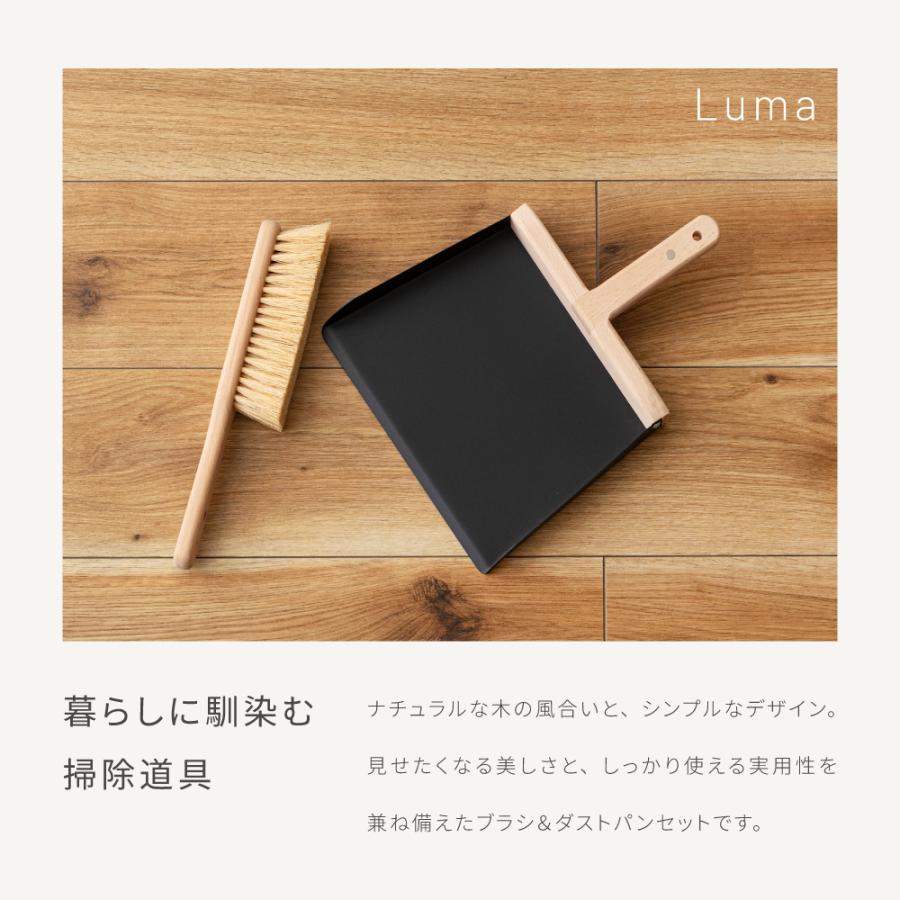 ちりとりほうきセット ダストパン アンド ブラシセット おしゃれ 天然木 塵取り ミニほうき 卓上ほうき 掃除道具 デスク 小さい インテリア |  | 01