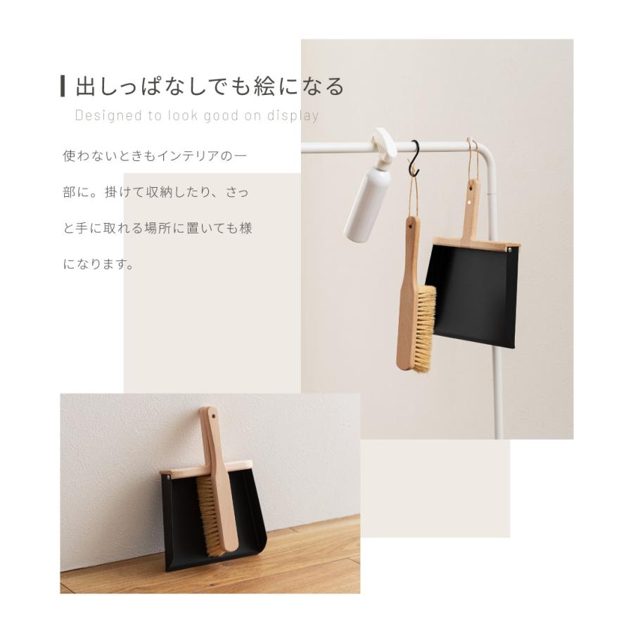 ちりとりほうきセット ダストパン アンド ブラシセット おしゃれ 天然木 塵取り ミニほうき 卓上ほうき 掃除道具 デスク 小さい インテリア |  | 09