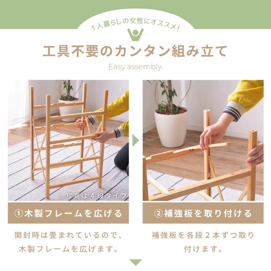 東谷 チェスト 衣装ケース ローチェスト 収納 引き出し 収納家具