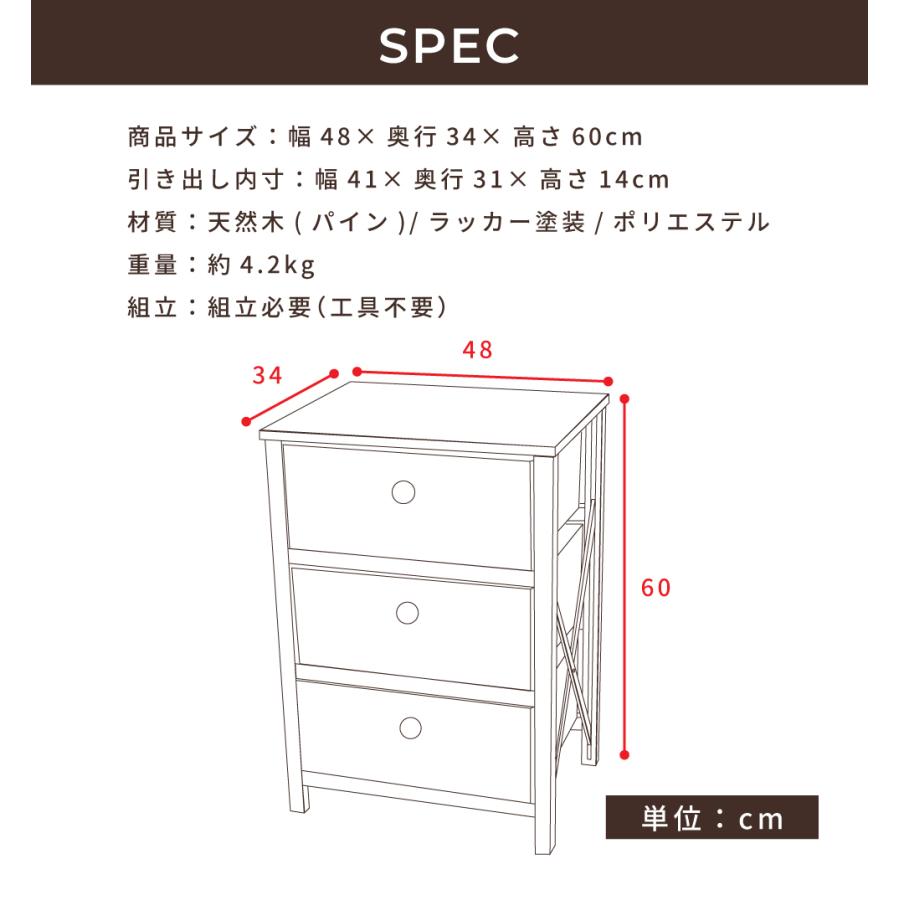 オシャレに可愛く収納 リビング用ワイドチェスト 3段 幅117cm 天然木（桐） オシャレに可愛く収納 リビング 用ワイドチェスト 3段 幅117cm