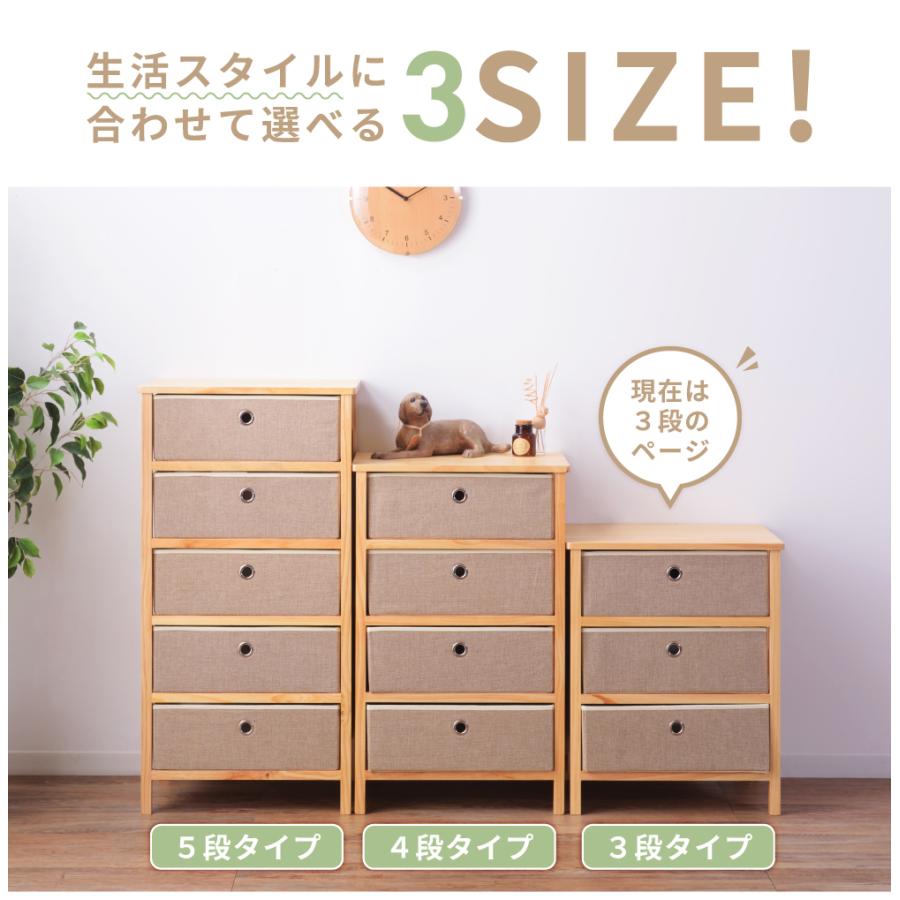 陶の洋服集収納箪笥 楽天市場】タンス 大容量 幅120cm 6段 ハイチェスト アルダー