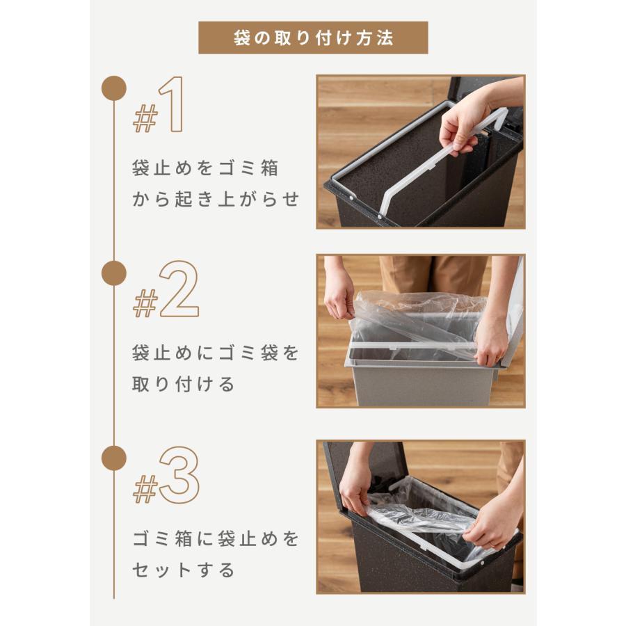 RISU（リス） ゴミ箱 20リットル おしゃれ スリム 石目調 ごみ箱