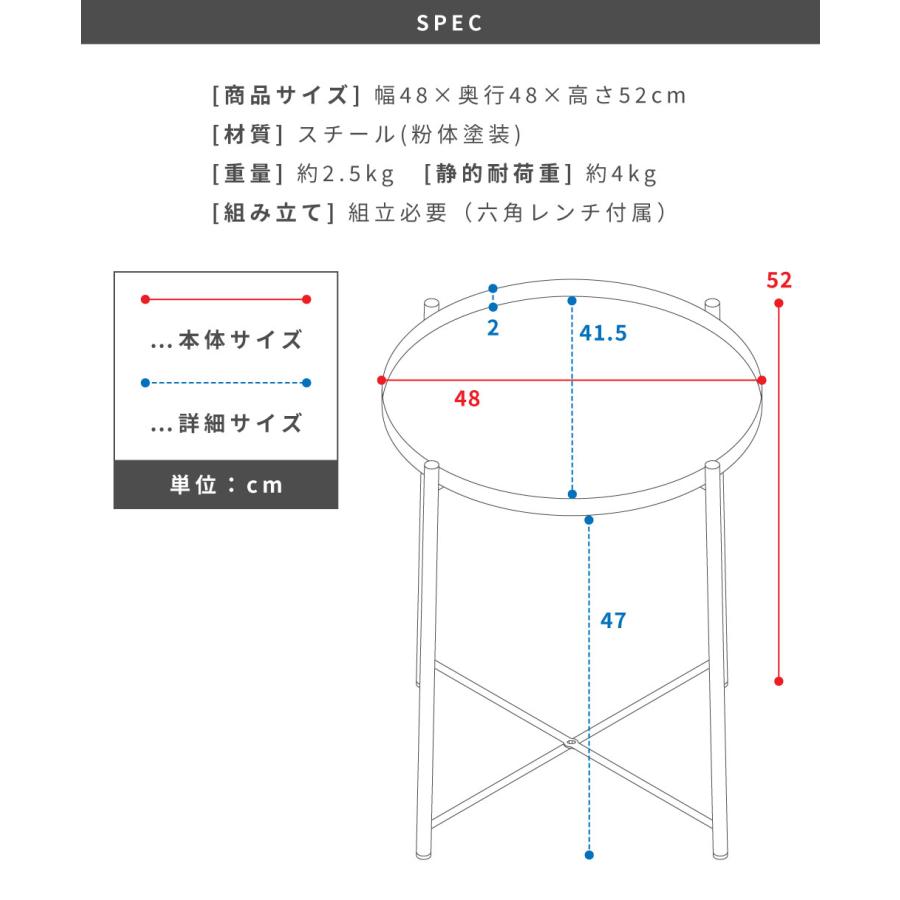 東谷 サイドテーブル ベッドサイドテーブル ナイトテーブル テーブル