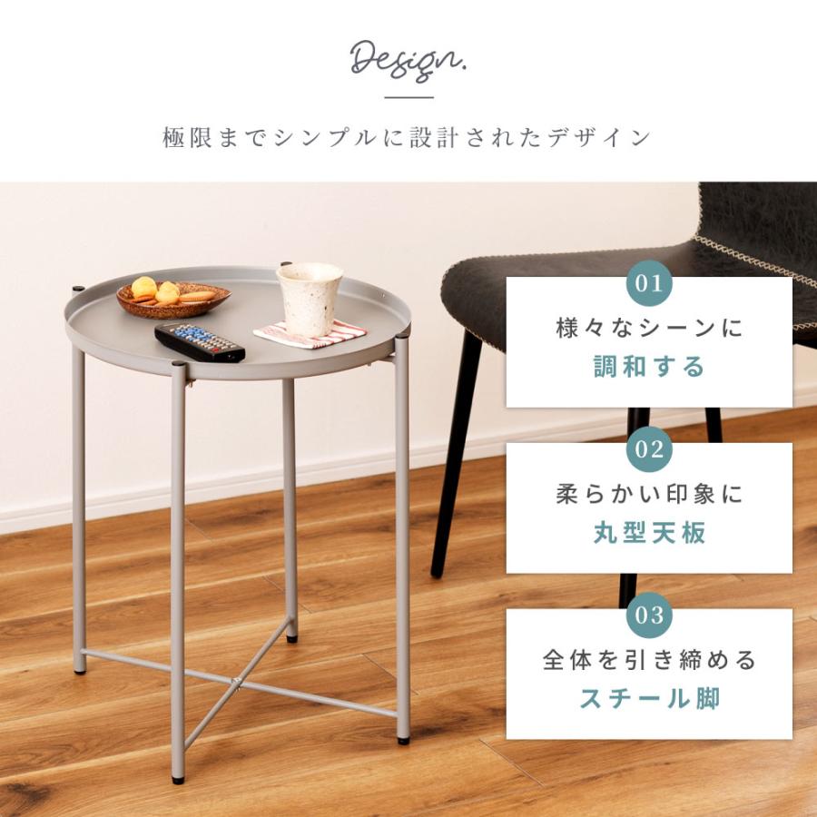 東谷 サイドテーブル ベッドサイドテーブル ナイトテーブル 東谷 サイドテーブル ベッドサイドテーブル ナイトテーブル