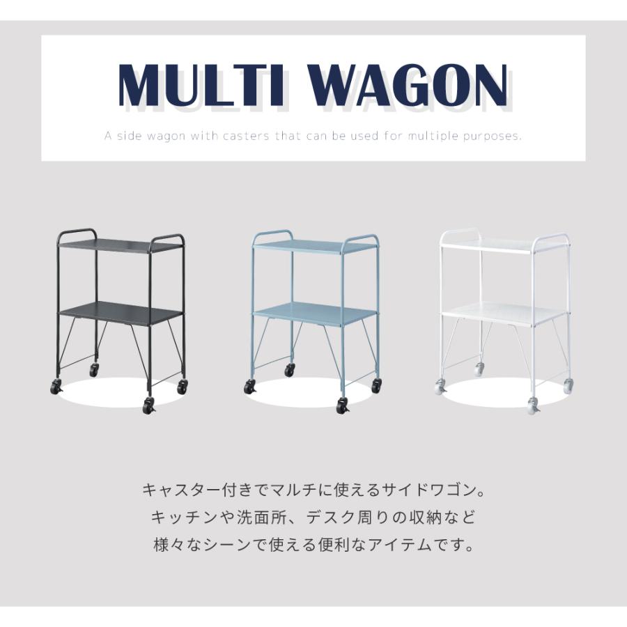 東谷 キッチンワゴン キャスター付き 2段 スリム おしゃれ 北欧 サイド