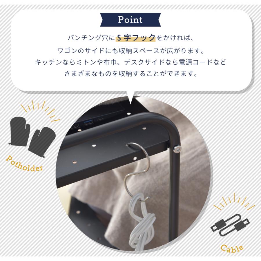 東谷 キッチンワゴン キャスター付き 2段 スリム おしゃれ 北欧 サイド