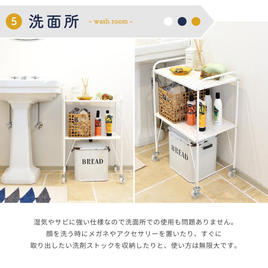 東谷 キッチンワゴン キャスター付き 2段 スリム おしゃれ 北欧 サイド