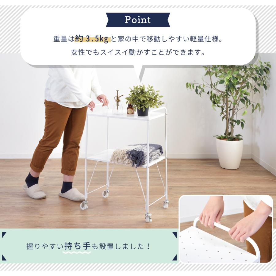 東谷 キッチンワゴン 2段 キャスター付き スリム おしゃれ 北欧 サイド