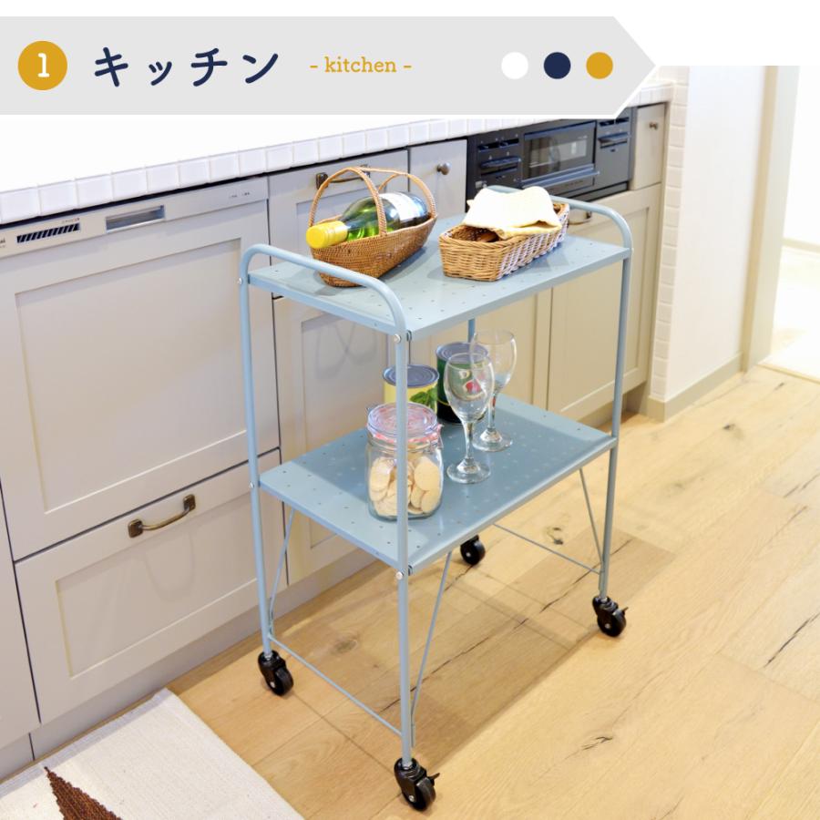 東谷 キッチンワゴン 2段 キャスター付き スリム おしゃれ 北欧